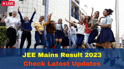 jee main 2023 result date session 2